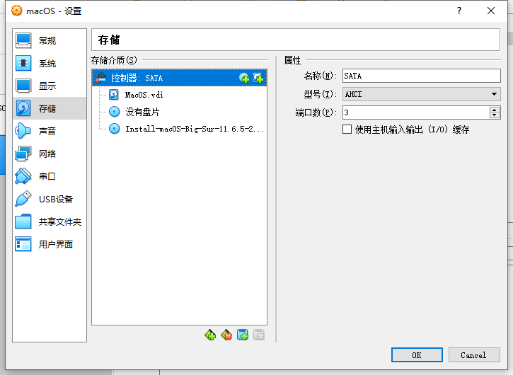 image-20220513132455412 /file/vb-mac//image-20220513132455412.png