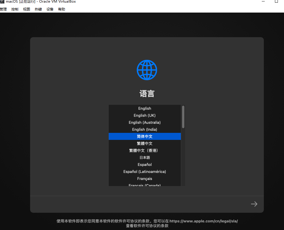 image-20220513135203389 /file/vb-mac//image-20220513135203389.png